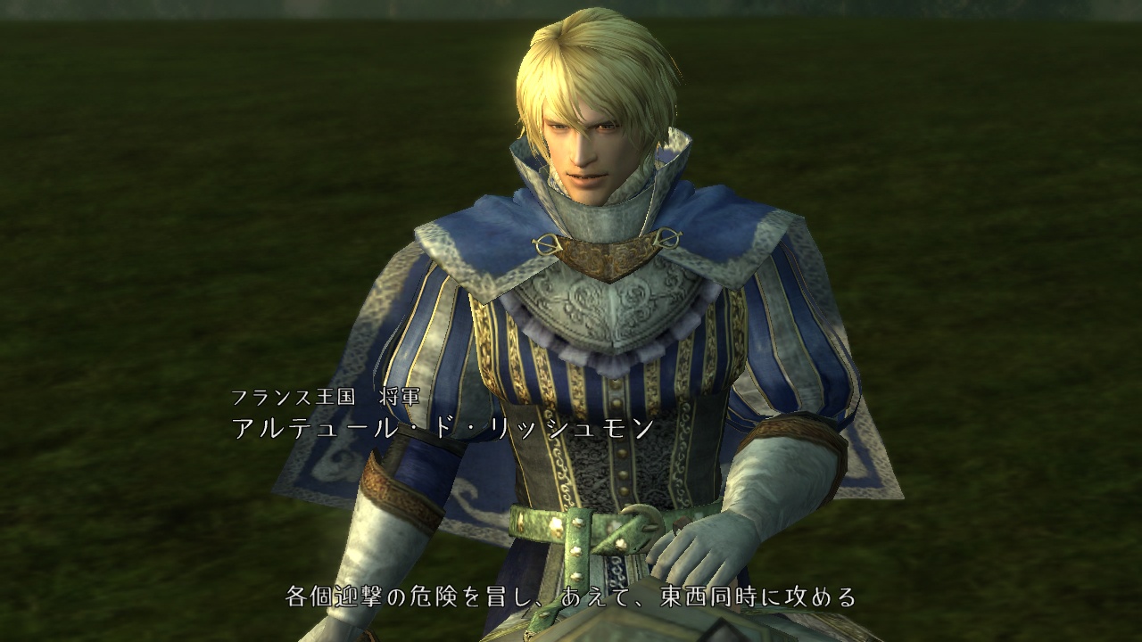 Скриншот из игры Bladestorm: The Hundred Years' War - 74