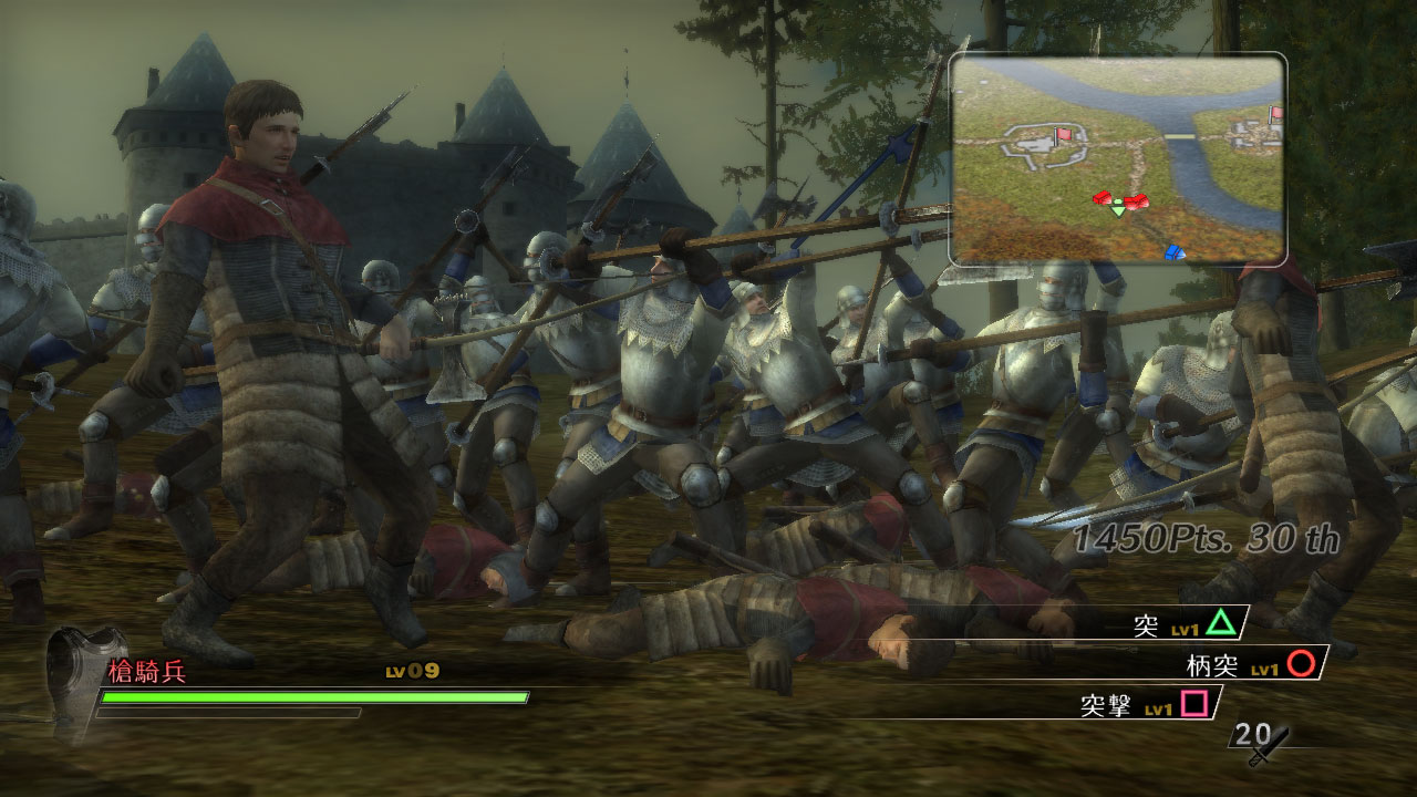 Скриншот из игры Bladestorm: The Hundred Years' War - 32