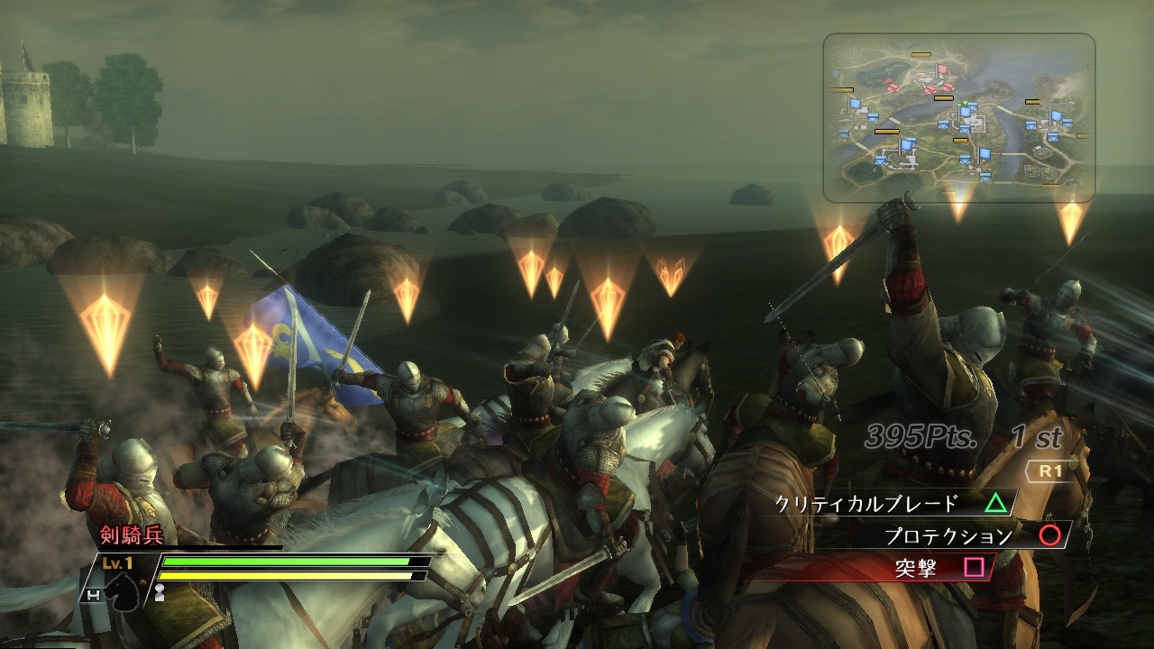 Скриншот из игры Bladestorm: The Hundred Years' War - 113