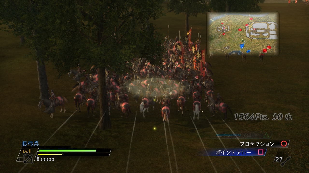 Скриншот из игры Bladestorm: The Hundred Years' War - 15