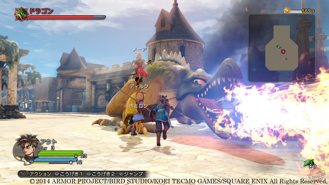 Скриншот из игры Dragon Quest Heroes - 184