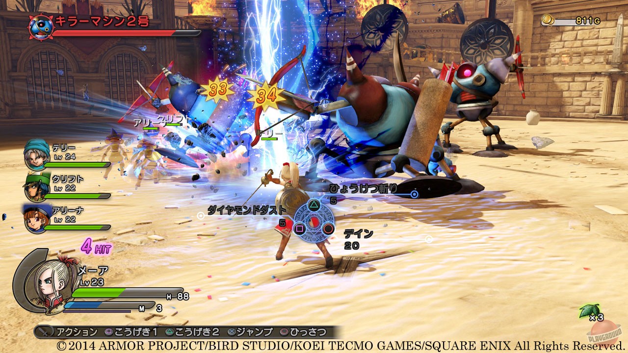 Скриншот из игры Dragon Quest Heroes - 163
