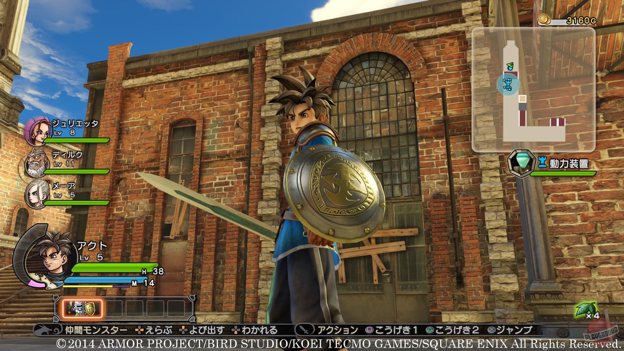 Скриншот из игры Dragon Quest Heroes - 145