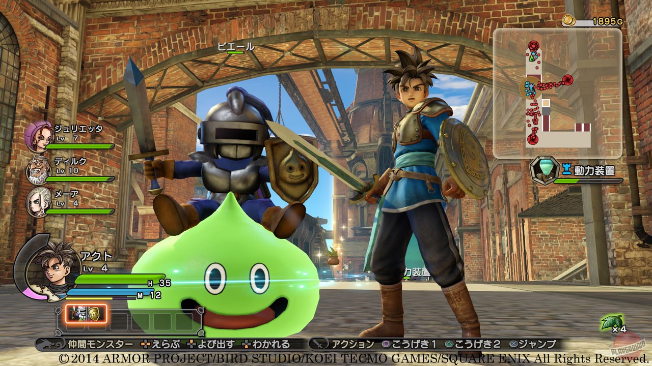 Скриншот из игры Dragon Quest Heroes - 77