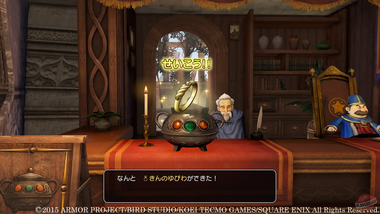 Скриншот из игры Dragon Quest Heroes - 166