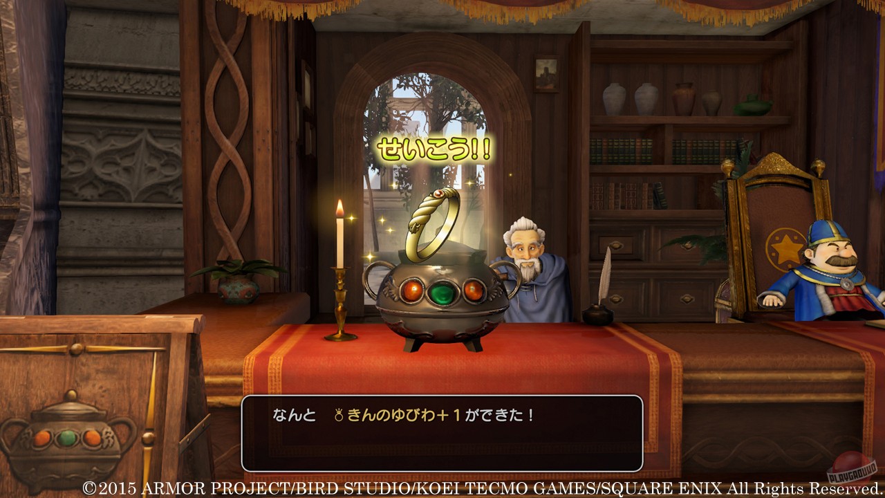 Скриншот из игры Dragon Quest Heroes - 96