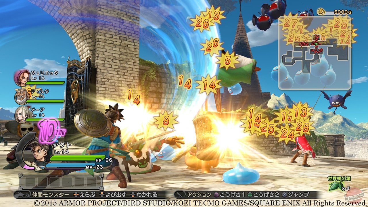 Скриншот из игры Dragon Quest Heroes - 148