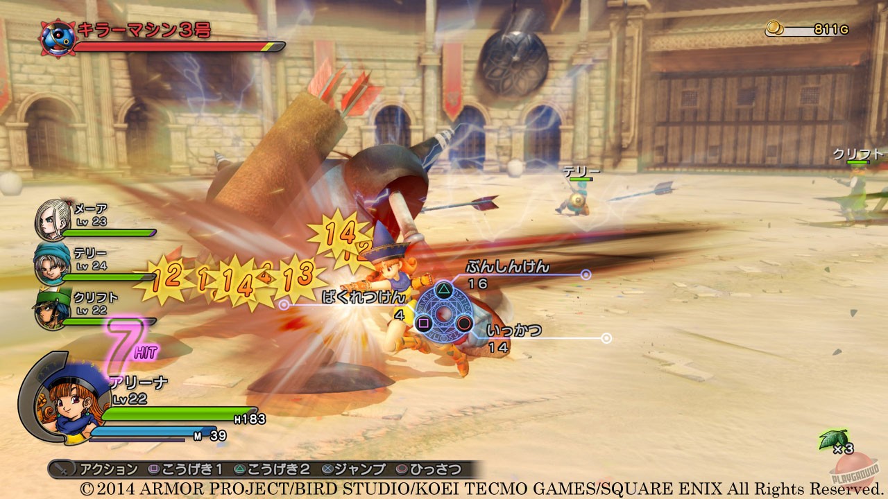 Скриншот из игры Dragon Quest Heroes - 149
