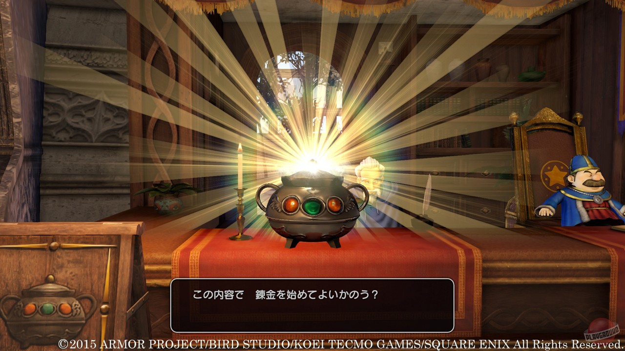 Скриншот из игры Dragon Quest Heroes - 129