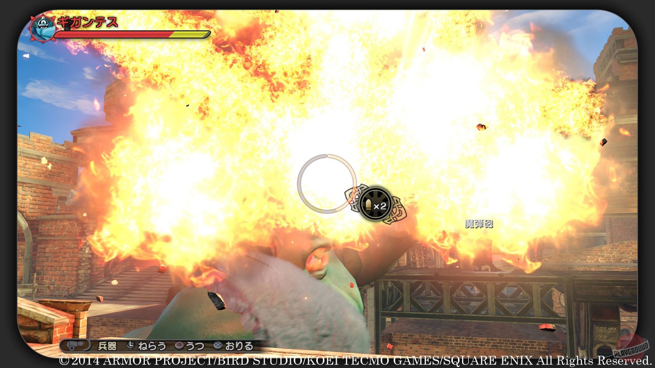 Скриншот из игры Dragon Quest Heroes - 85