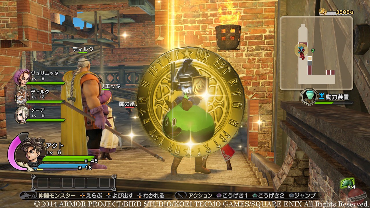 Скриншот из игры Dragon Quest Heroes - 83
