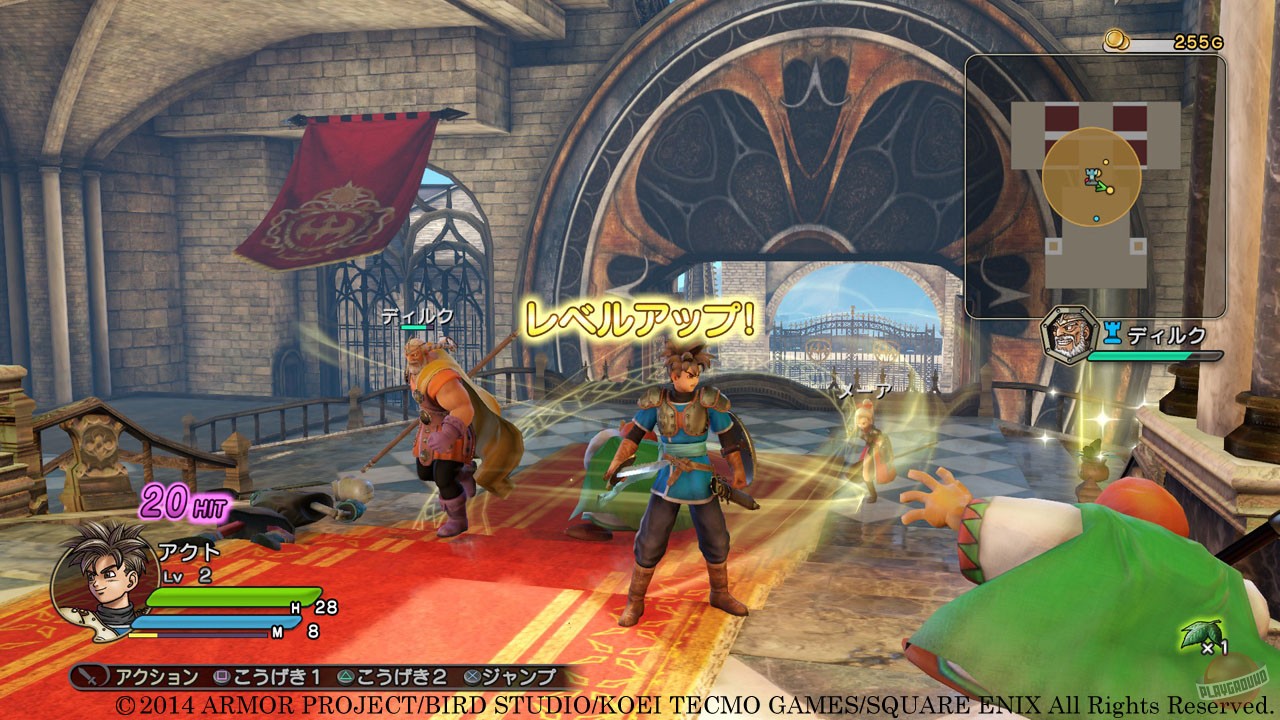 Скриншот из игры Dragon Quest Heroes - 121