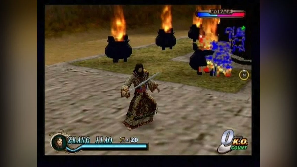 Скриншот из игры Dynasty Warriors 2 - 13
