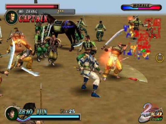 Скриншот из игры Dynasty Warriors 2 - 3