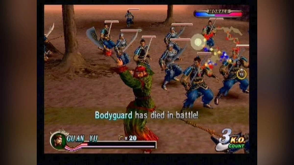 Скриншот из игры Dynasty Warriors 2 - 6