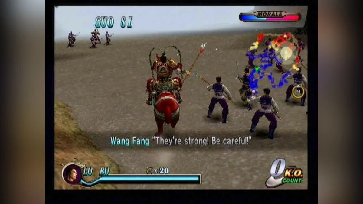 Скриншот из игры Dynasty Warriors 2 - 15