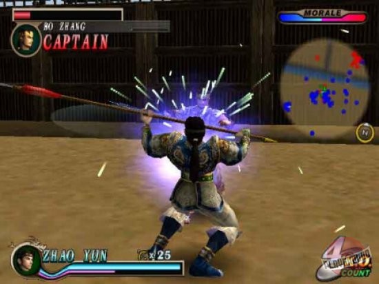 Скриншот из игры Dynasty Warriors 2 - 8