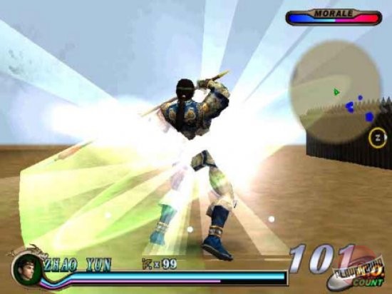 Скриншот из игры Dynasty Warriors 2 - 1
