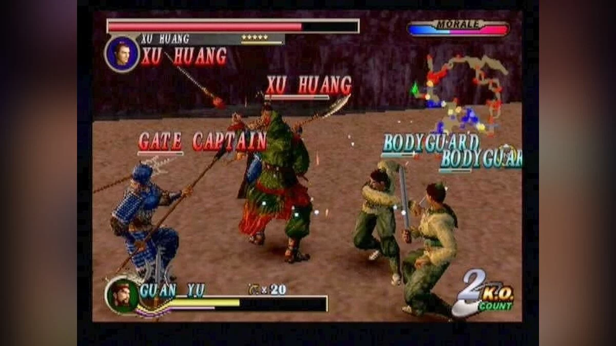 Скриншот из игры Dynasty Warriors 2 - 14