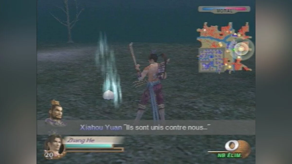 Скриншот из игры Dynasty Warriors 3 - 6