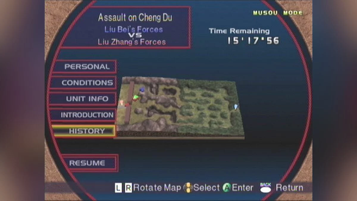 Скриншот из игры Dynasty Warriors 3 - 18