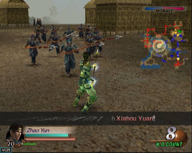 Скриншот из игры Dynasty Warriors 3 - 1