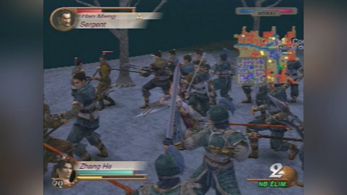 Скриншот из игры Dynasty Warriors 3 - 17