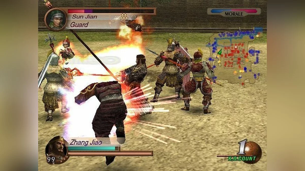 Скриншот из игры Dynasty Warriors 3 - 8
