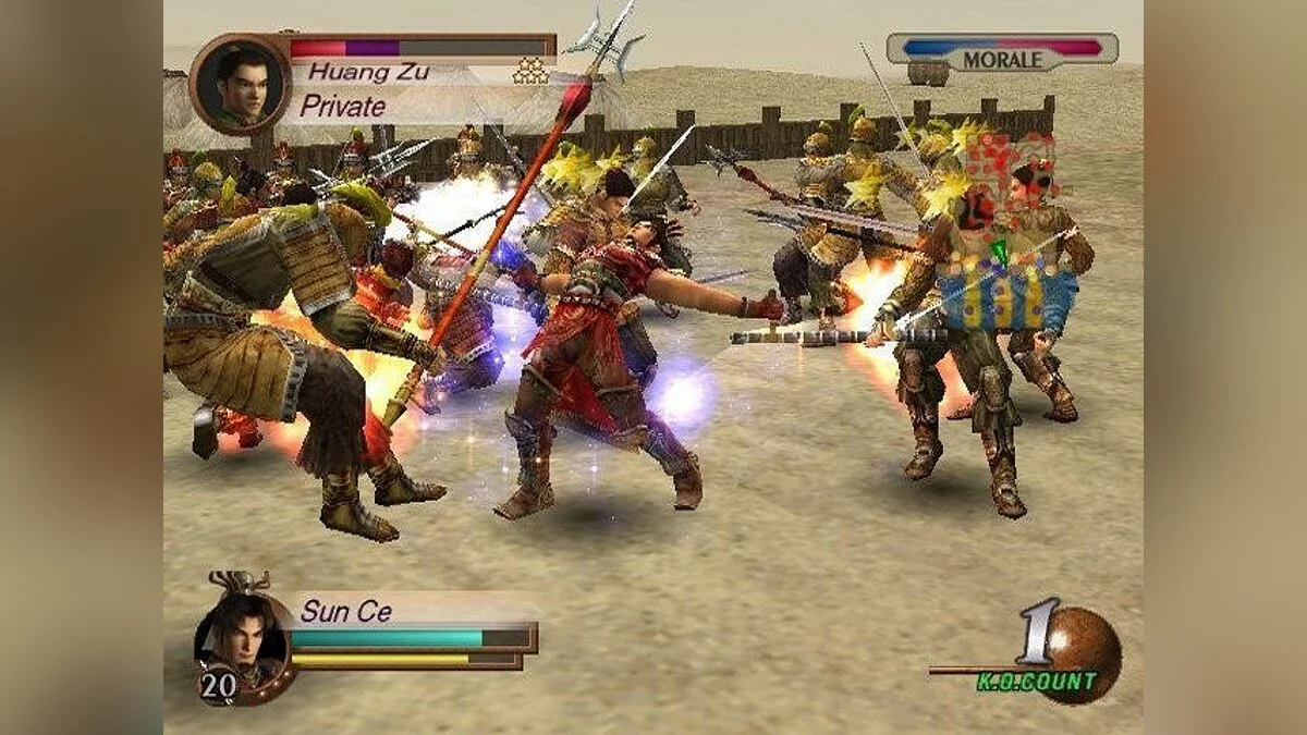 Скриншот из игры Dynasty Warriors 3 - 16