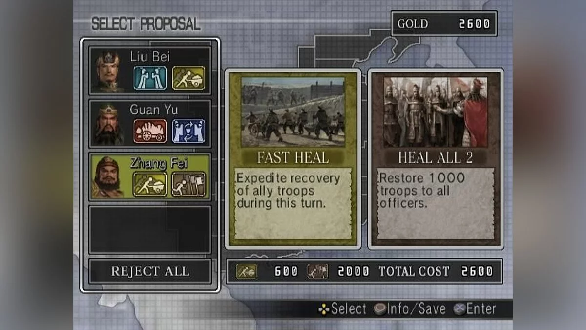 Скриншот из игры Dynasty Warriors 4: Empires - 2