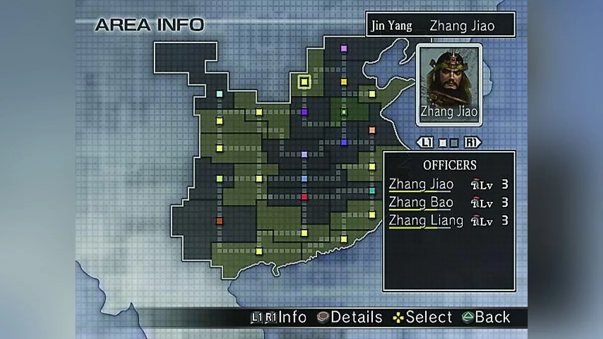 Скриншот из игры Dynasty Warriors 4: Empires - 4