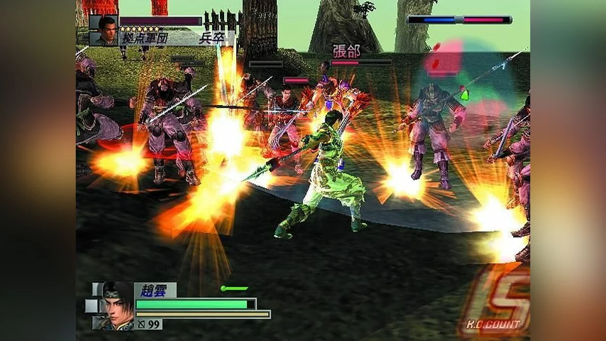 Скриншот из игры Dynasty Warriors 4: Empires - 7