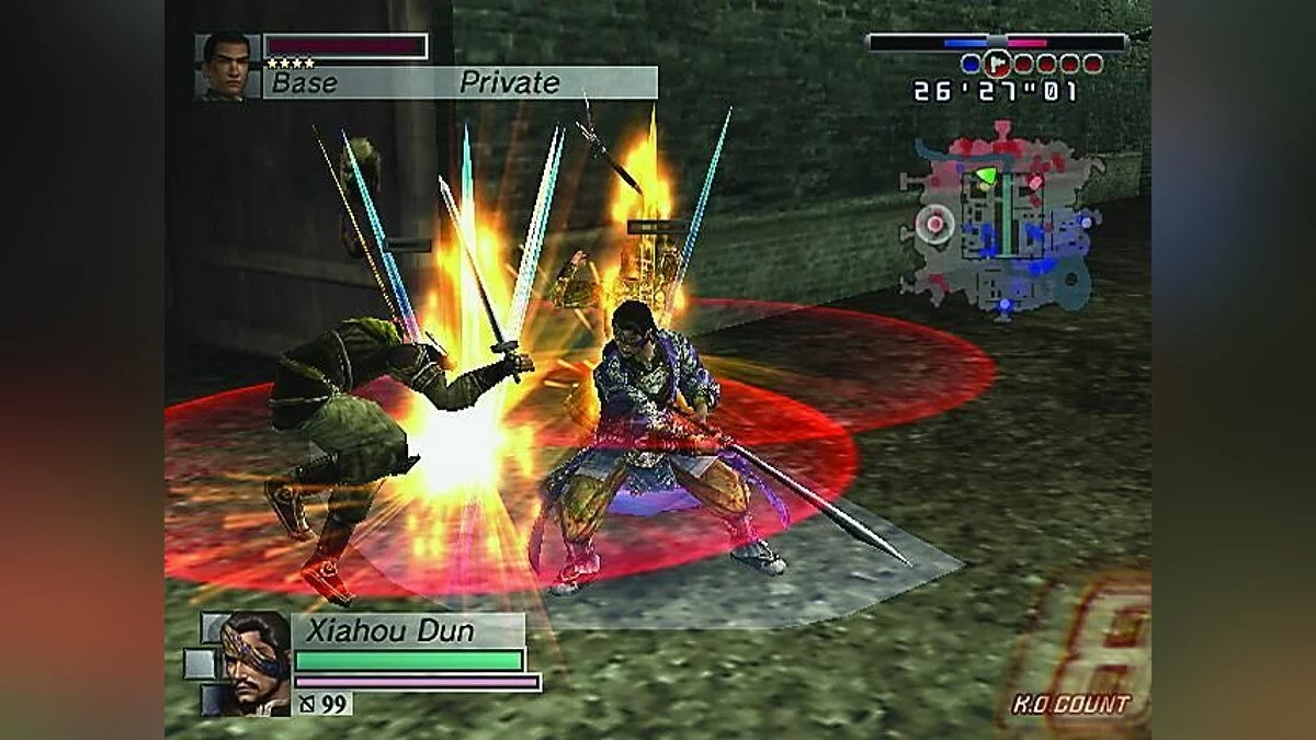 Скриншот из игры Dynasty Warriors 4: Empires - 8