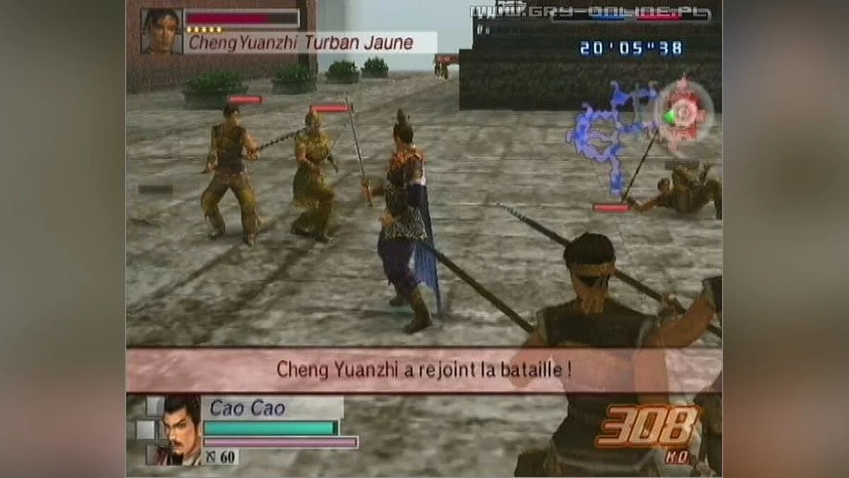 Скриншот из игры Dynasty Warriors 4: Empires - 10