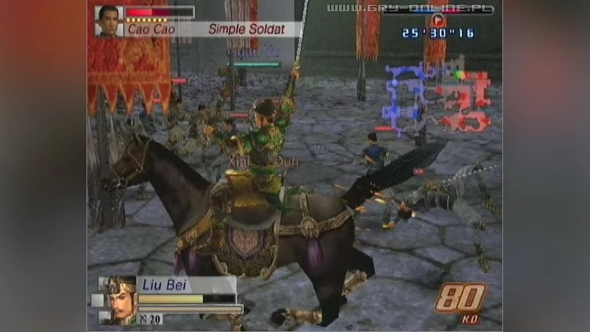 Скриншот из игры Dynasty Warriors 4: Empires - 5
