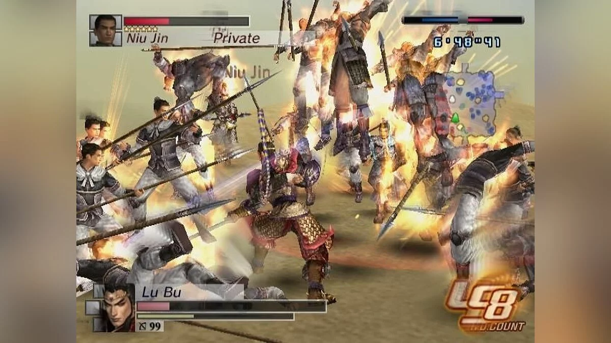 Скриншот из игры Dynasty Warriors 4: Empires - 1