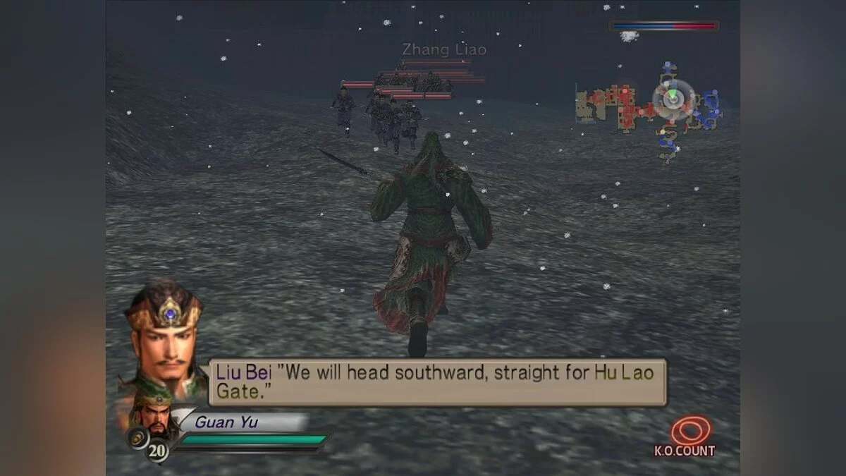 Скриншот из игры Dynasty Warriors 4 - 31