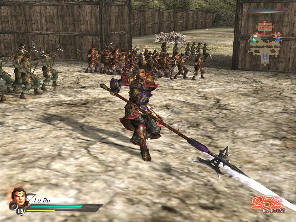 Скриншот из игры Dynasty Warriors 4 - 20
