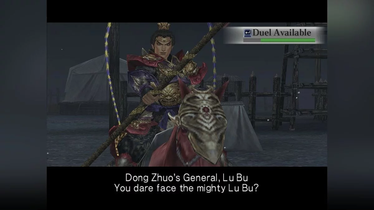 Скриншот из игры Dynasty Warriors 4 - 26