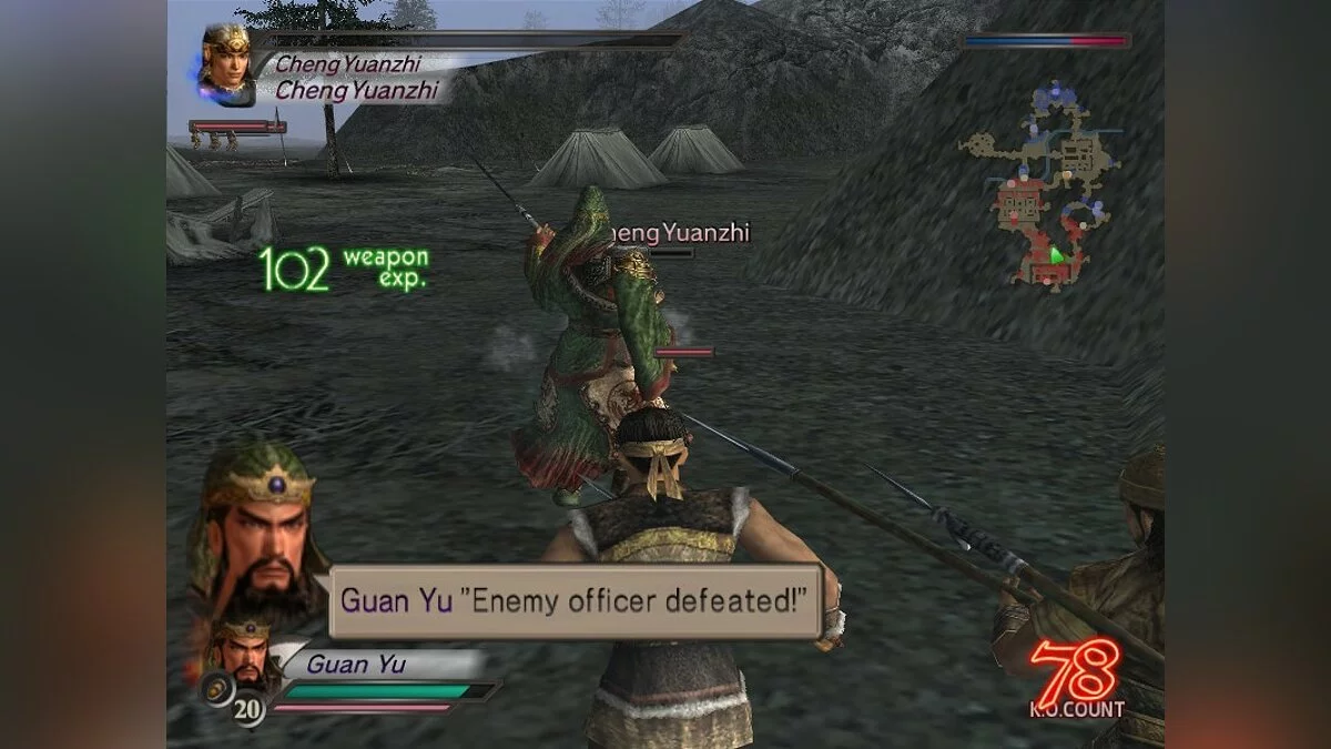 Скриншот из игры Dynasty Warriors 4 - 30