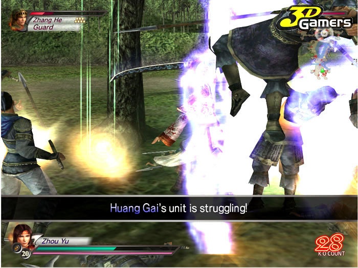 Скриншот из игры Dynasty Warriors 4 - 19