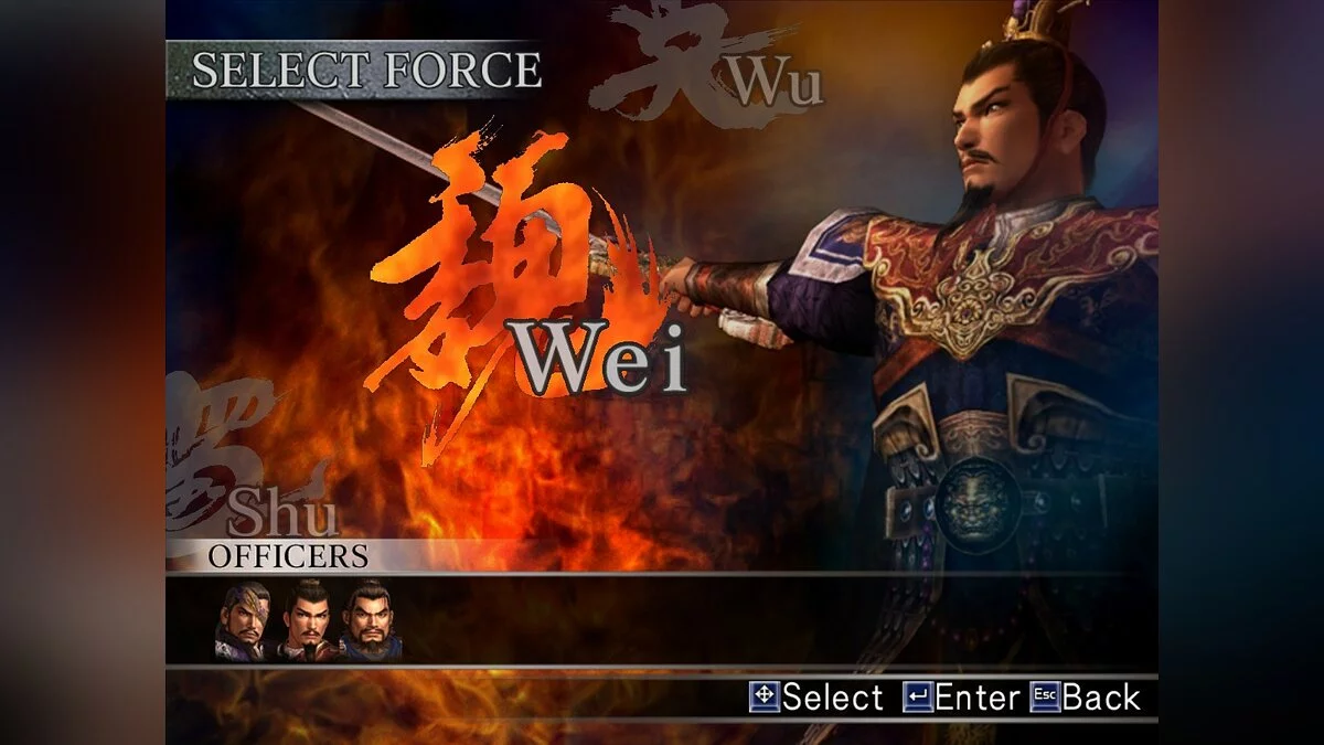 Скриншот из игры Dynasty Warriors 4 - 8