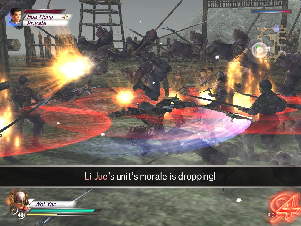 Скриншот из игры Dynasty Warriors 4 - 37