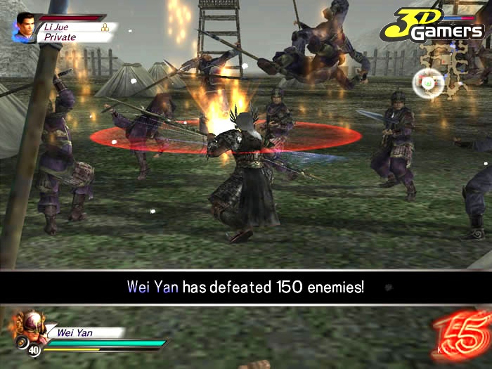 Скриншот из игры Dynasty Warriors 4 - 36