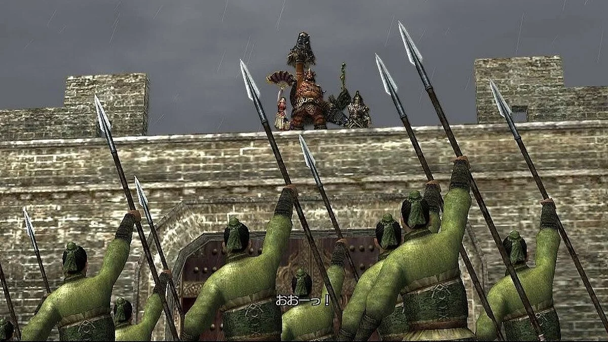 Скриншот из игры Dynasty Warriors 5: Empires - 7