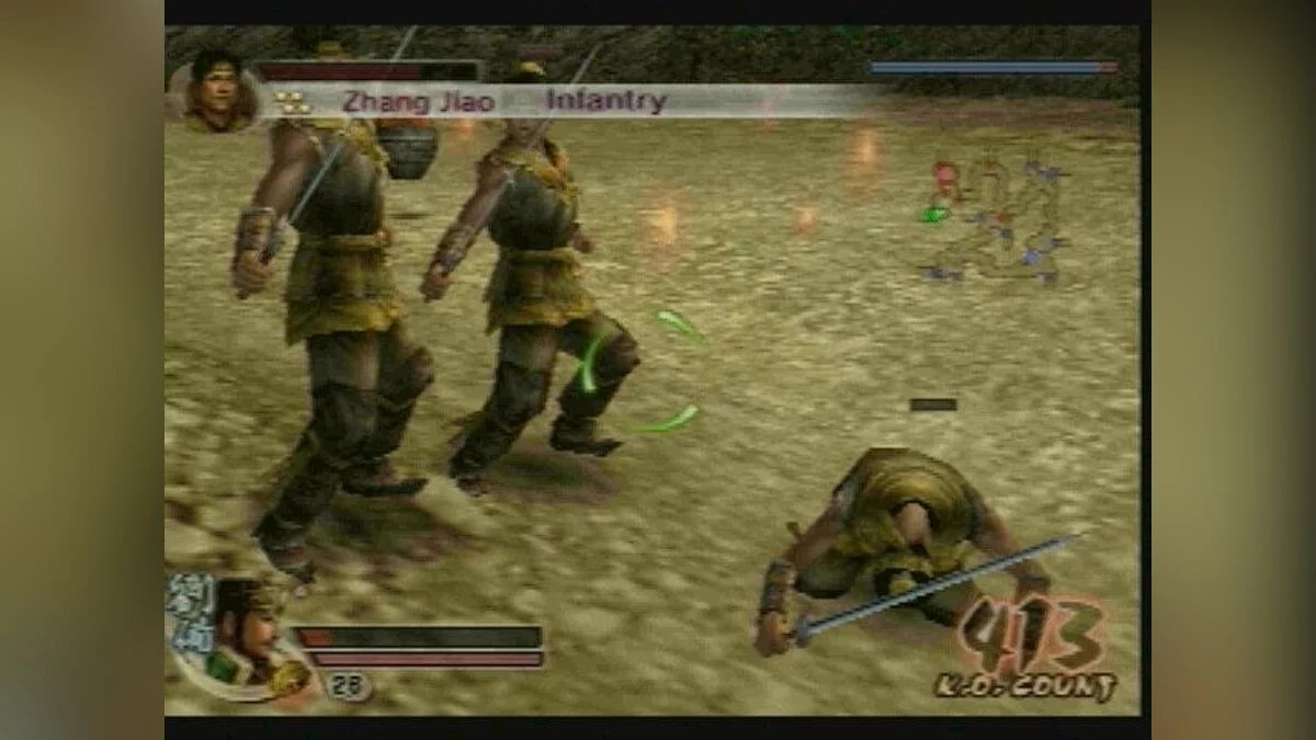 Скриншот из игры Dynasty Warriors 5: Xtreme Legends - 7