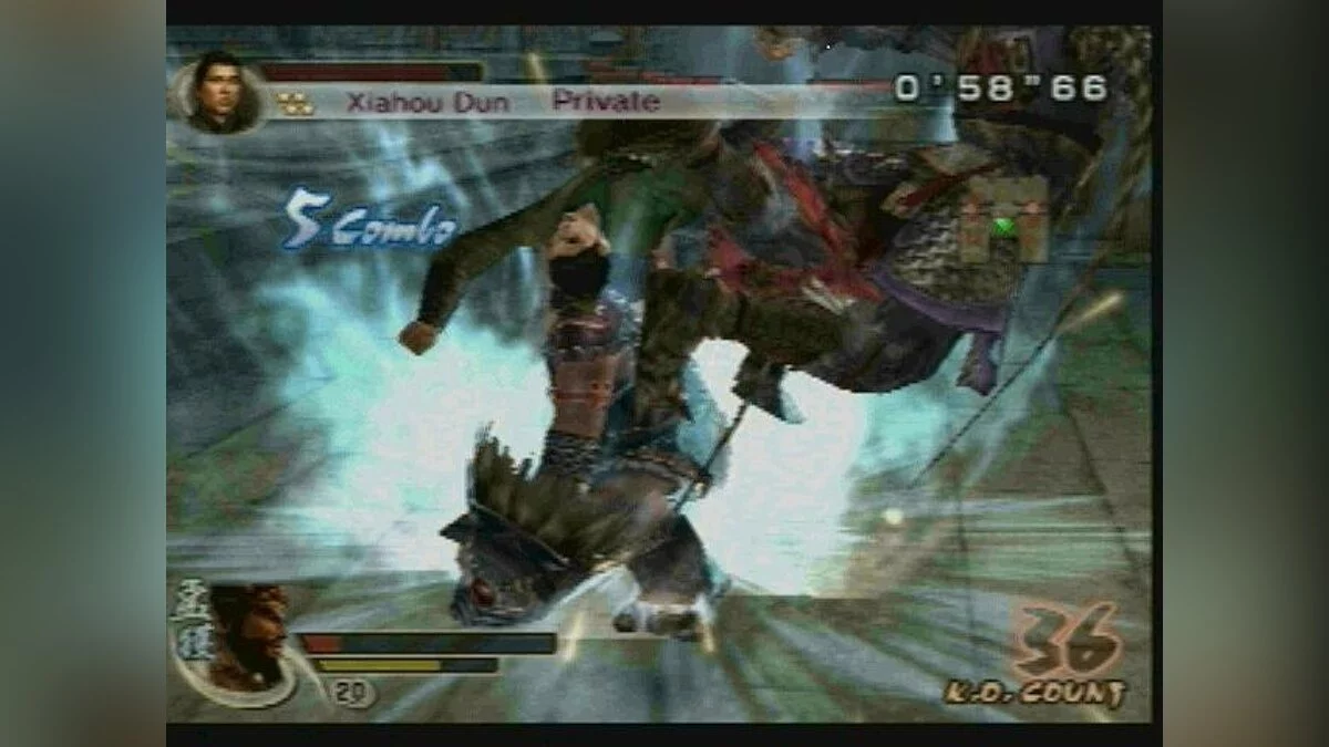 Скриншот из игры Dynasty Warriors 5: Xtreme Legends - 10