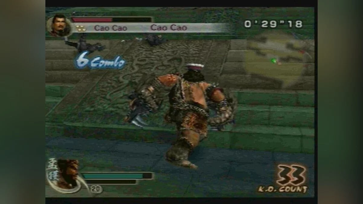 Скриншот из игры Dynasty Warriors 5: Xtreme Legends - 5