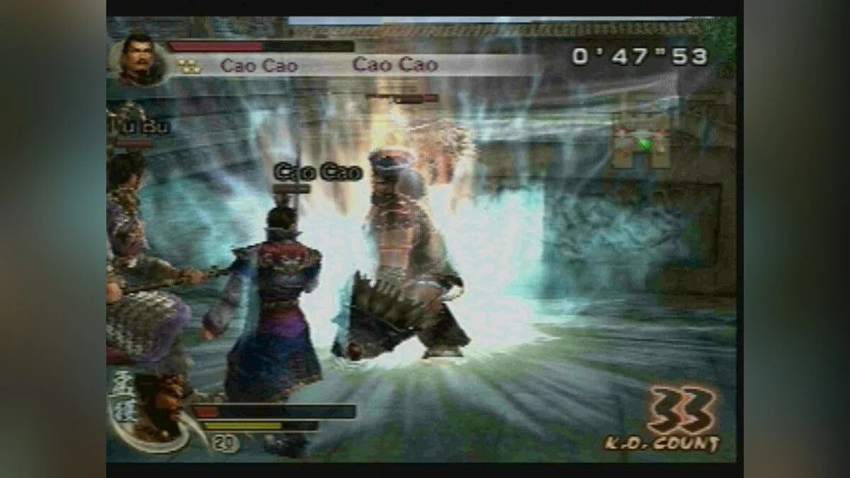 Скриншот из игры Dynasty Warriors 5: Xtreme Legends - 9