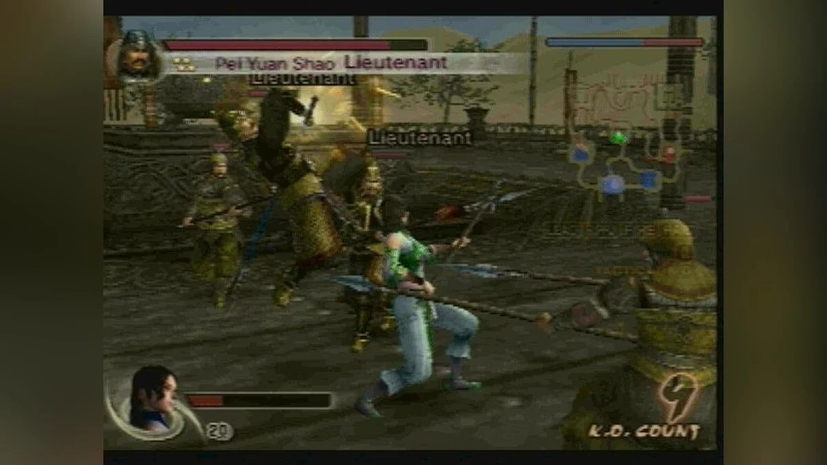 Скриншот из игры Dynasty Warriors 5: Xtreme Legends - 1